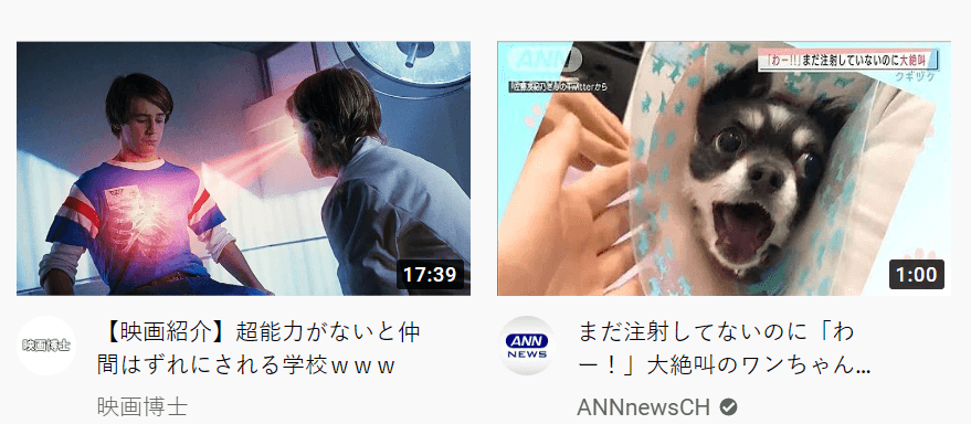 適したがバーを選択する 適したがバーを選択する